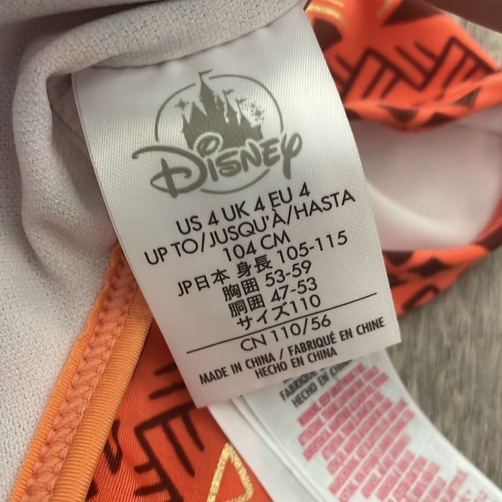 DISNEY STORE Moana Costume Skirt Tassel Kids Size 4 Floral Hawaiian & Bikini Top - Picture 11 of 11